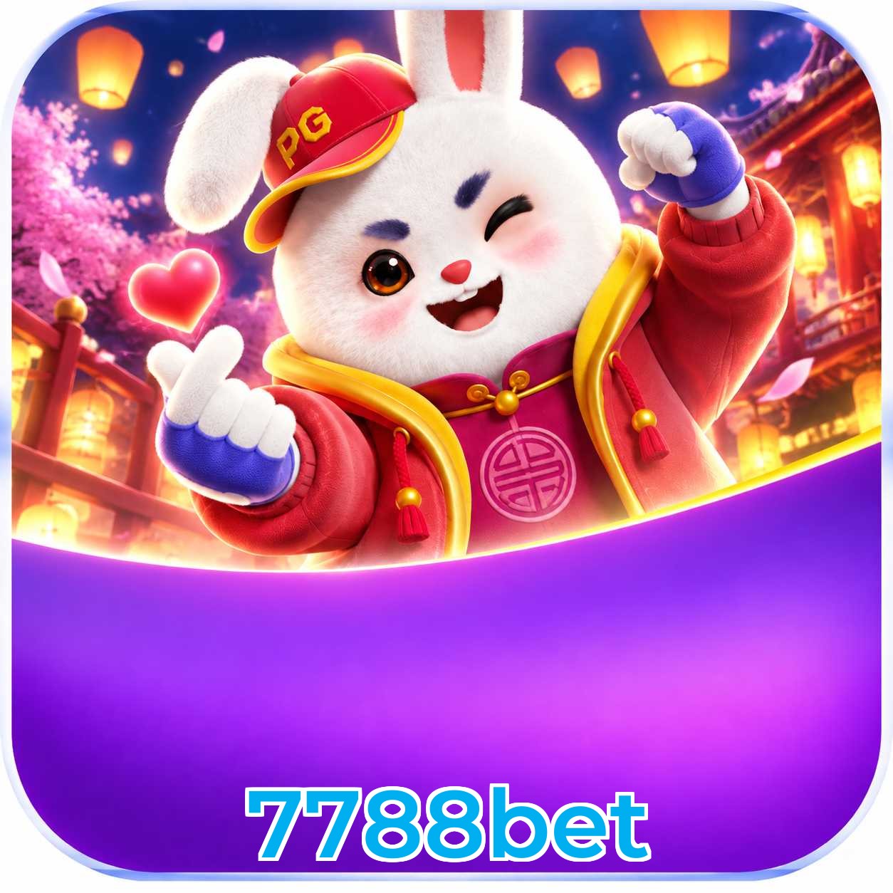 FAQ Lottery